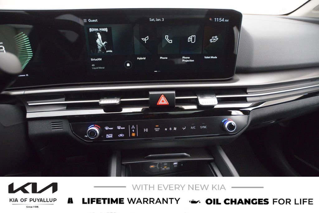 New 2026 Kia Sportage EX image 22