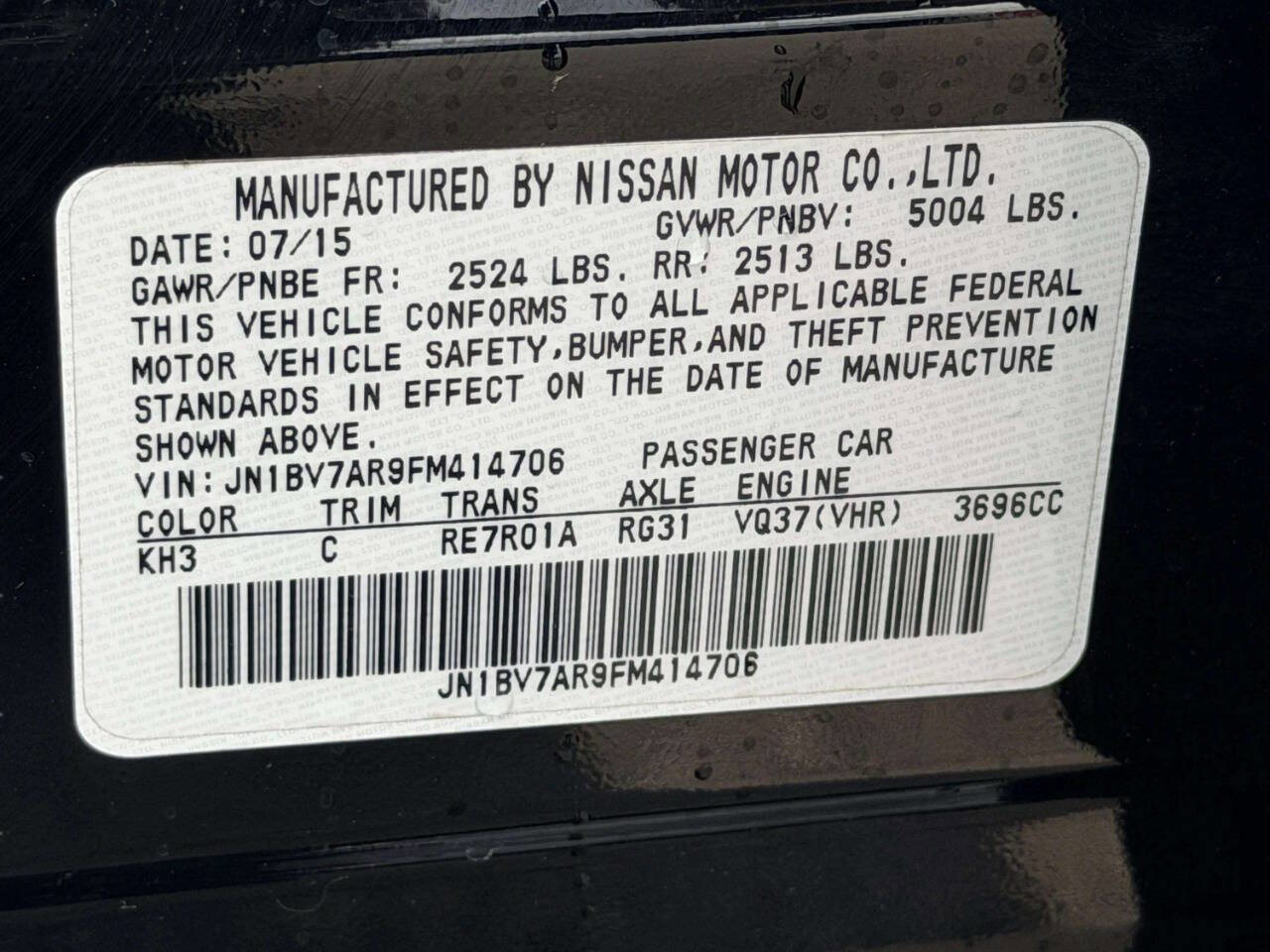 Used 2015 INFINITI Q50 Premium w/ Navigation Package image 16