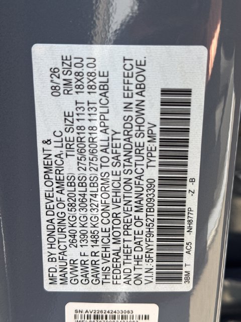 Used 2026 Honda Passport TrailSport image 19
