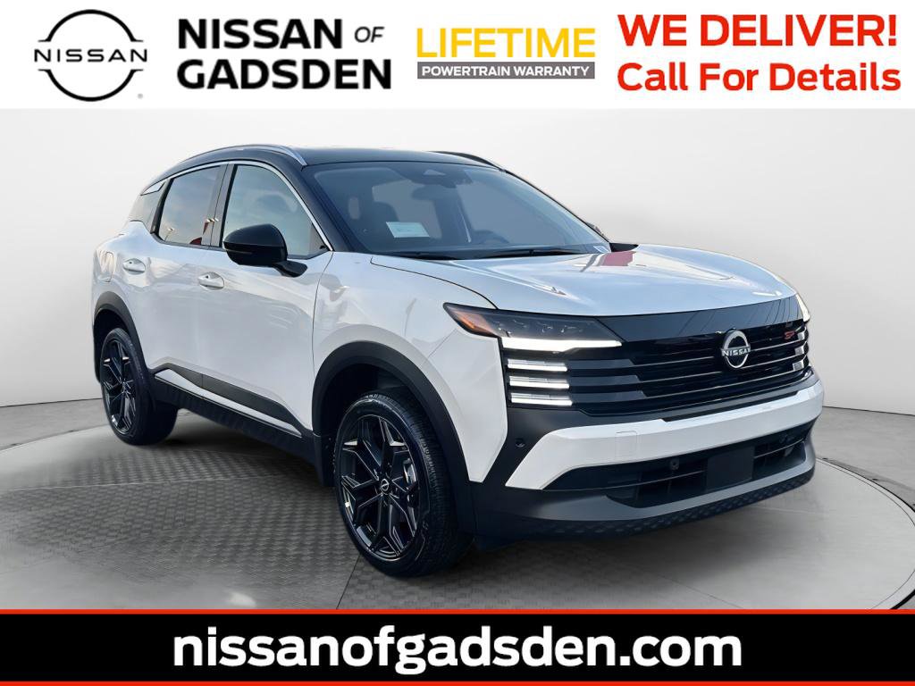 New 2026 Nissan Kicks SR