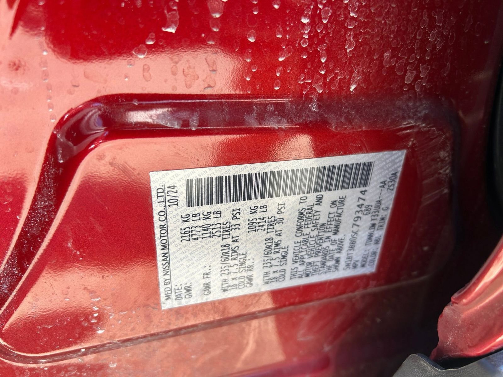 Used 2025 Nissan Rogue SV AWD/4WD image 31