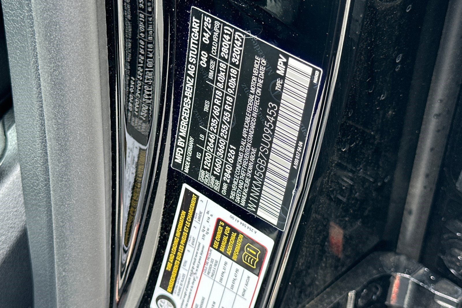 New 2025 Mercedes-Benz GLC 350e 4MATIC image 38