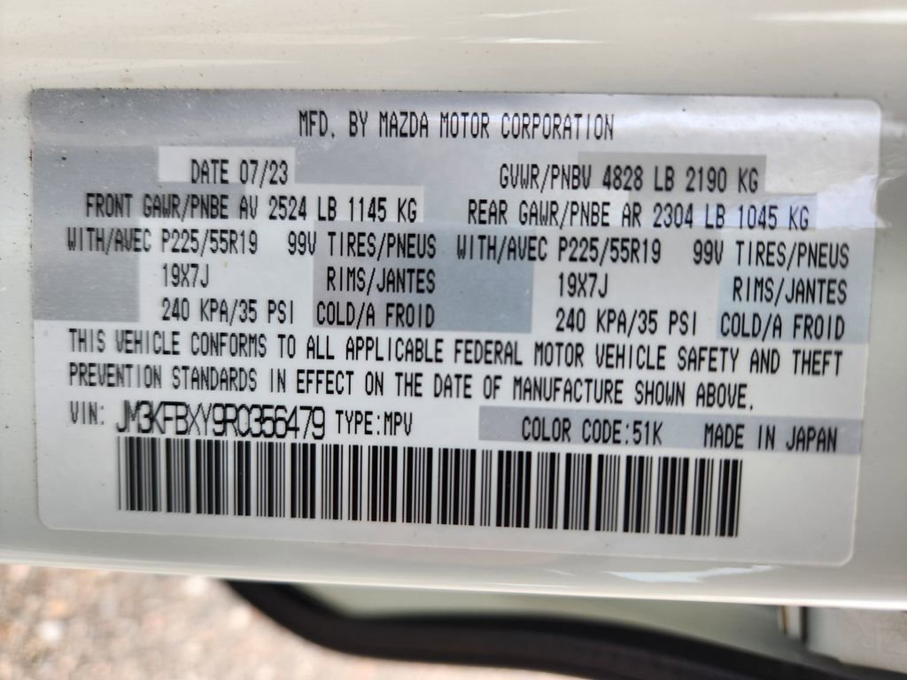 Used 2024 MAZDA CX-5 Signature image 34