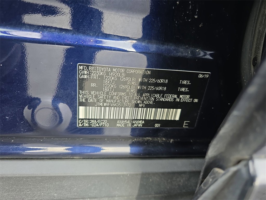 Used 2019 Toyota RAV4 XSE image 40