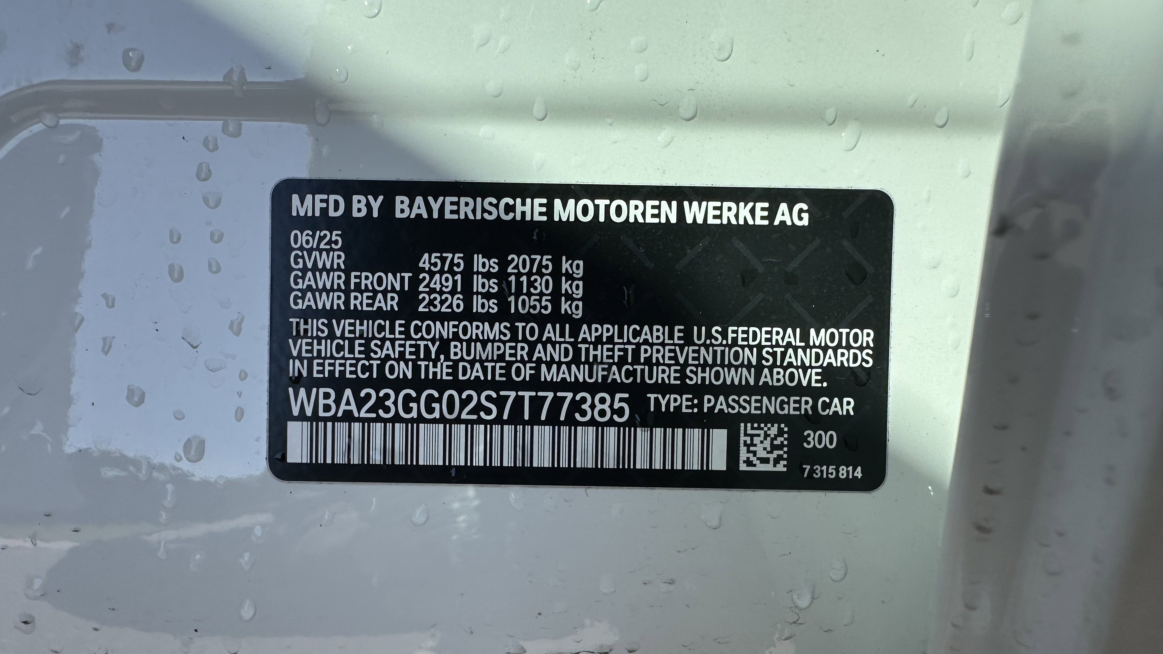 Used 2025 BMW 228i xDrive AWD/4WD image 34
