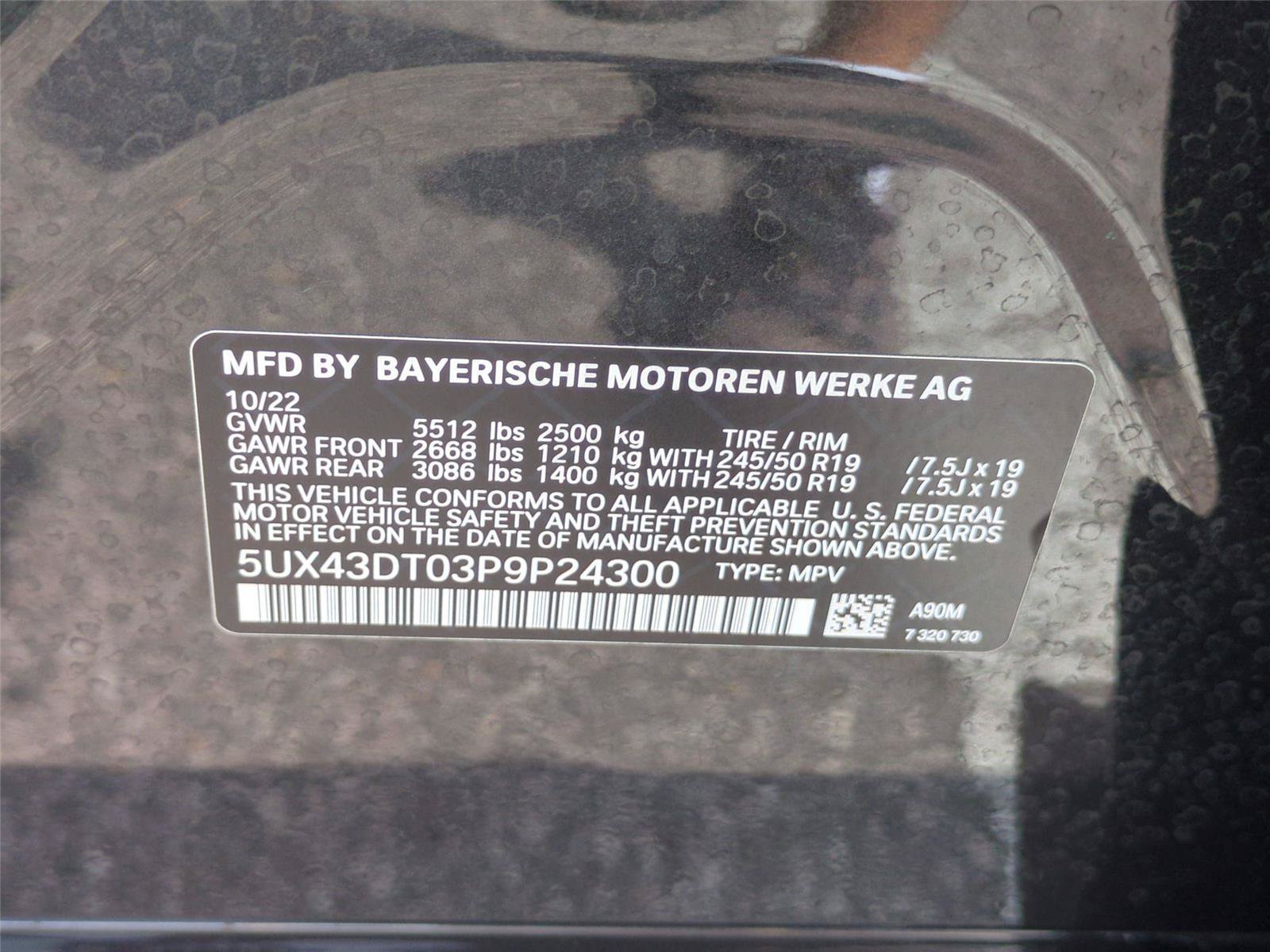 Used 2023 BMW X4 M40i AWD/4WD image 38
