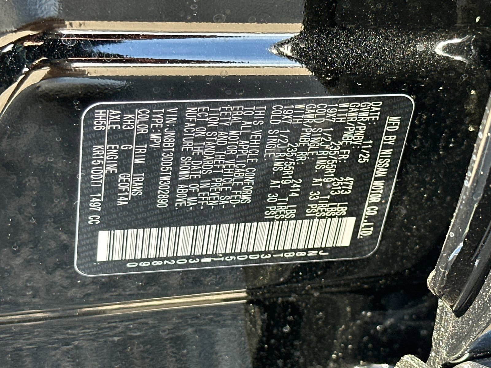 New 2026 Nissan Rogue Platinum w/ Platinum Premium Package image 36