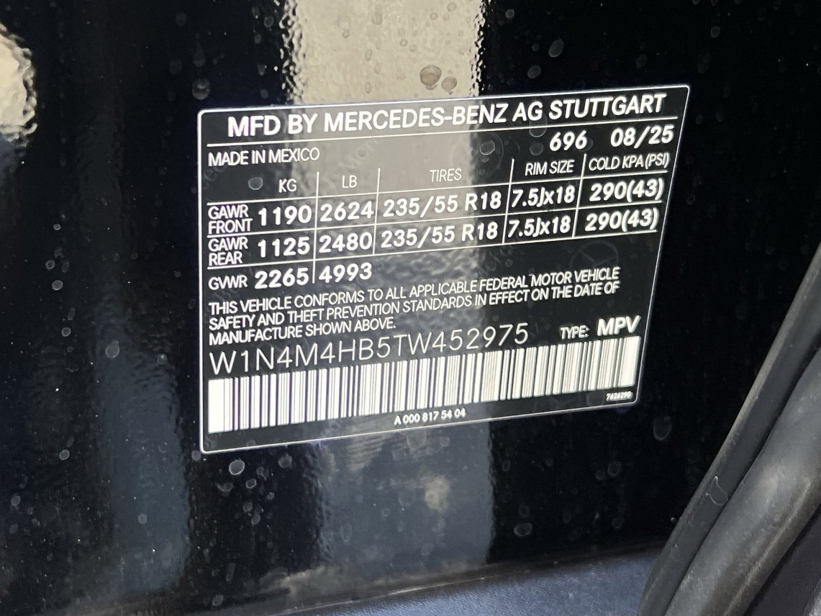 Certified 2026 Mercedes-Benz GLB 250 4MATIC image 35