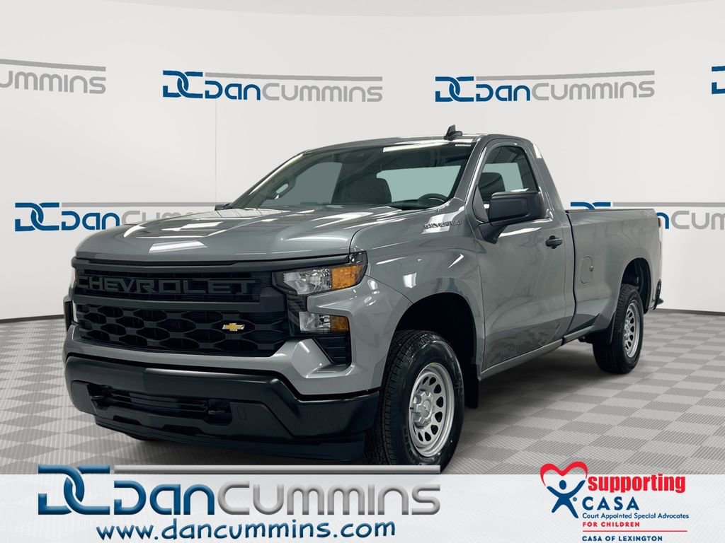 New 2026 Chevrolet Silverado 1500 W/T w/ Trailering Package