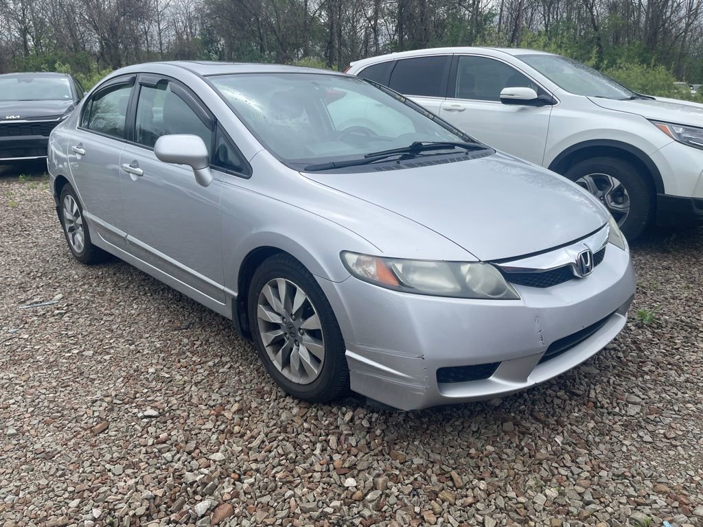 Used 2011 Honda Civic EX image 1