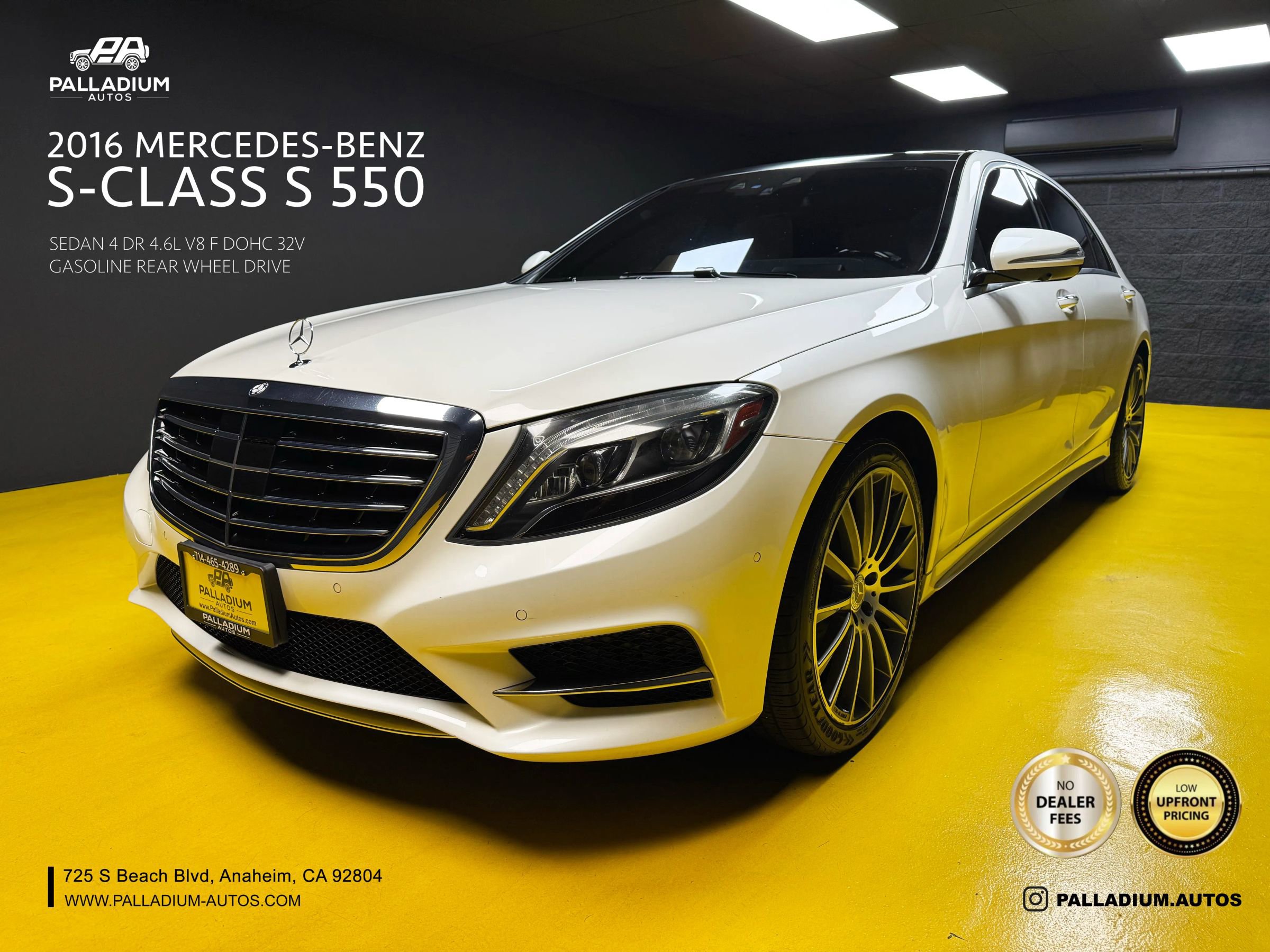 Used 2016 Mercedes-Benz S 550 Sedan image 1