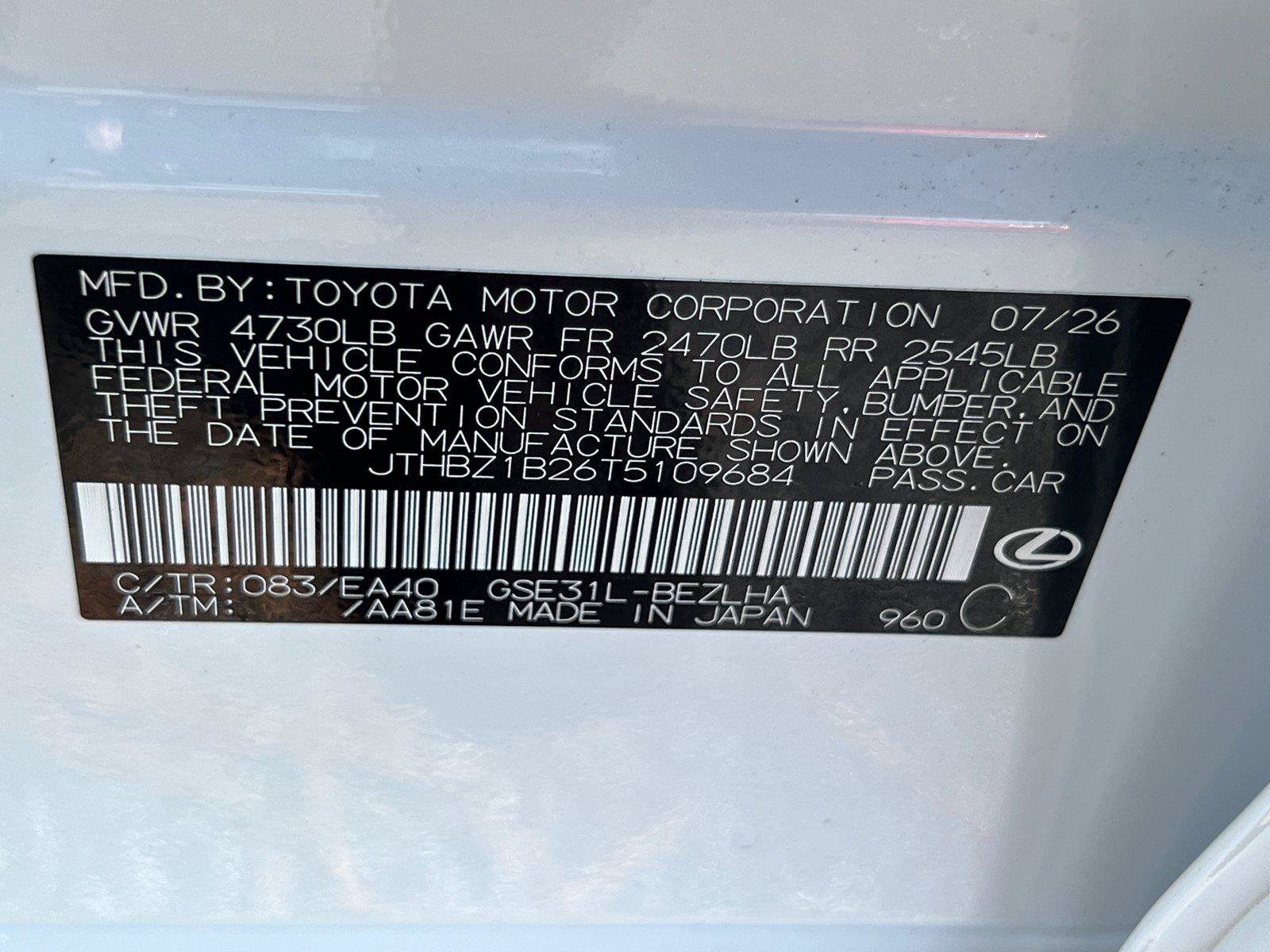 New 2026 Lexus IS 350 F Sport w/ Accessory Package Z1 RWD image 25