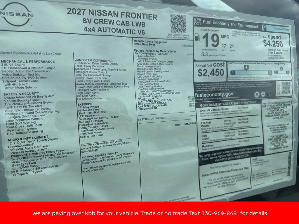 New 2027 Nissan Frontier SV w/ SV Convenience Package AWD/4WD image 43