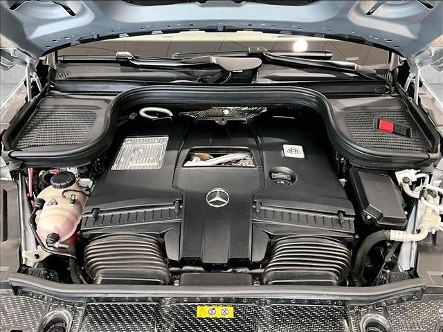 Used 2023 Mercedes-Benz Maybach GLS 600 4MATIC image 11