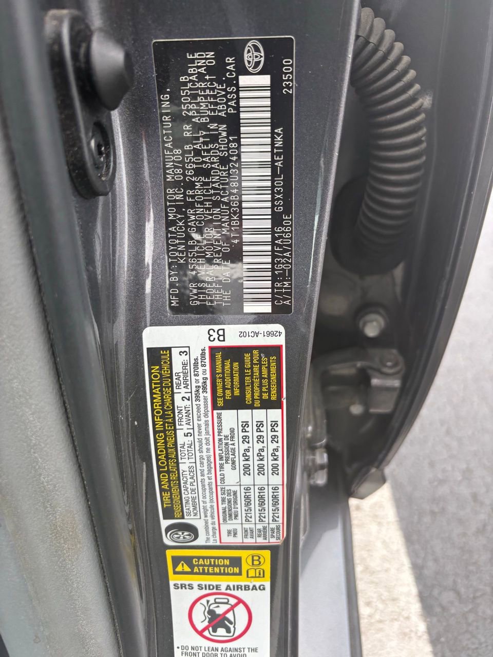 Used 2008 Toyota Avalon XL image 13