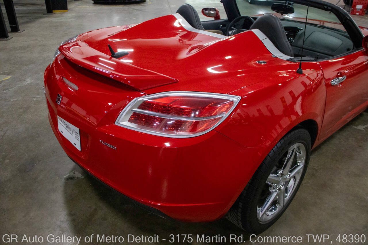 Used 2009 Saturn Sky Red Line RWD image 16