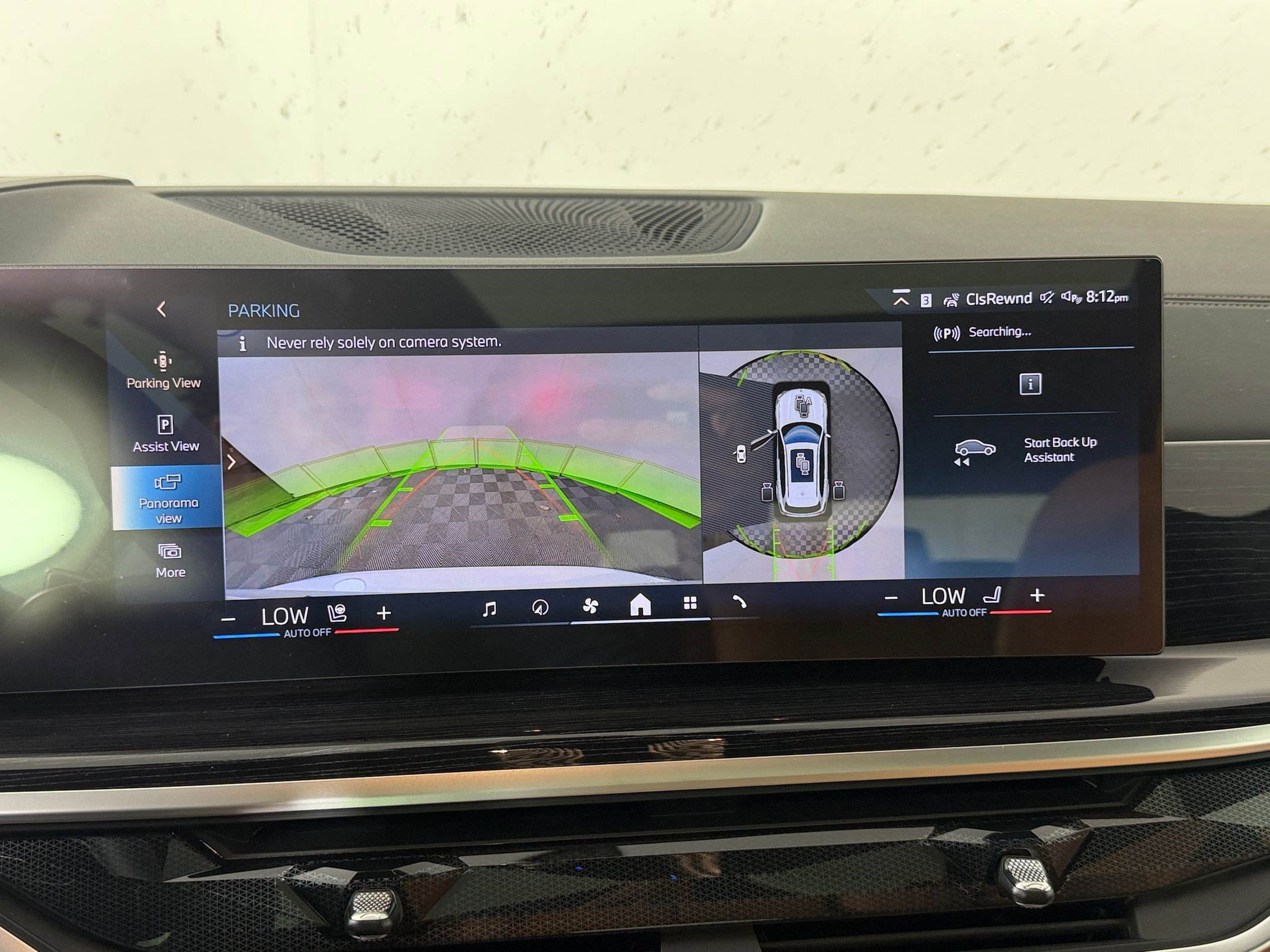 New 2026 BMW X5 xDrive50e w/ Executive Package AWD/4WD image 26