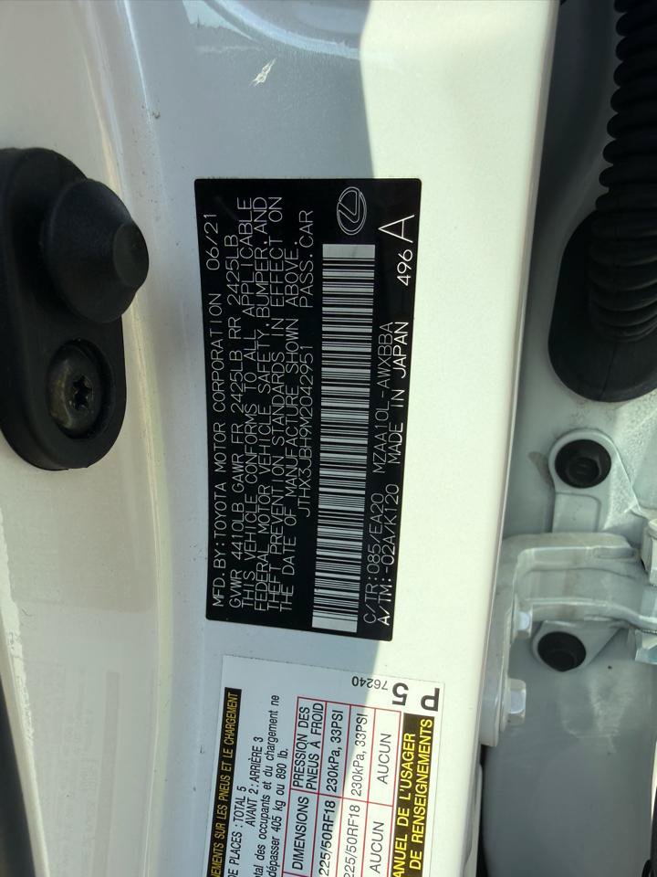 Used 2021 Lexus UX 200 w/ Accessory Package (A2) FWD image 13