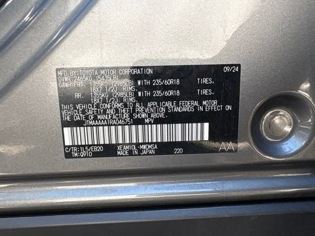 Used 2024 Toyota bZ4X FWD w/ Weather Package image 14