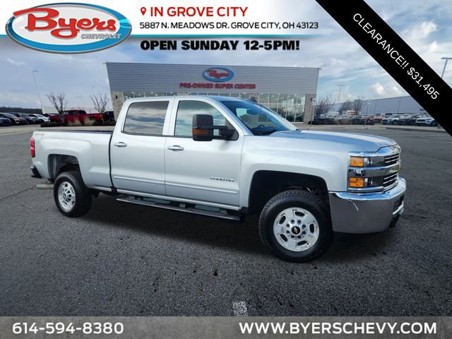 Used 2016 Chevrolet Silverado 2500 LT image 1