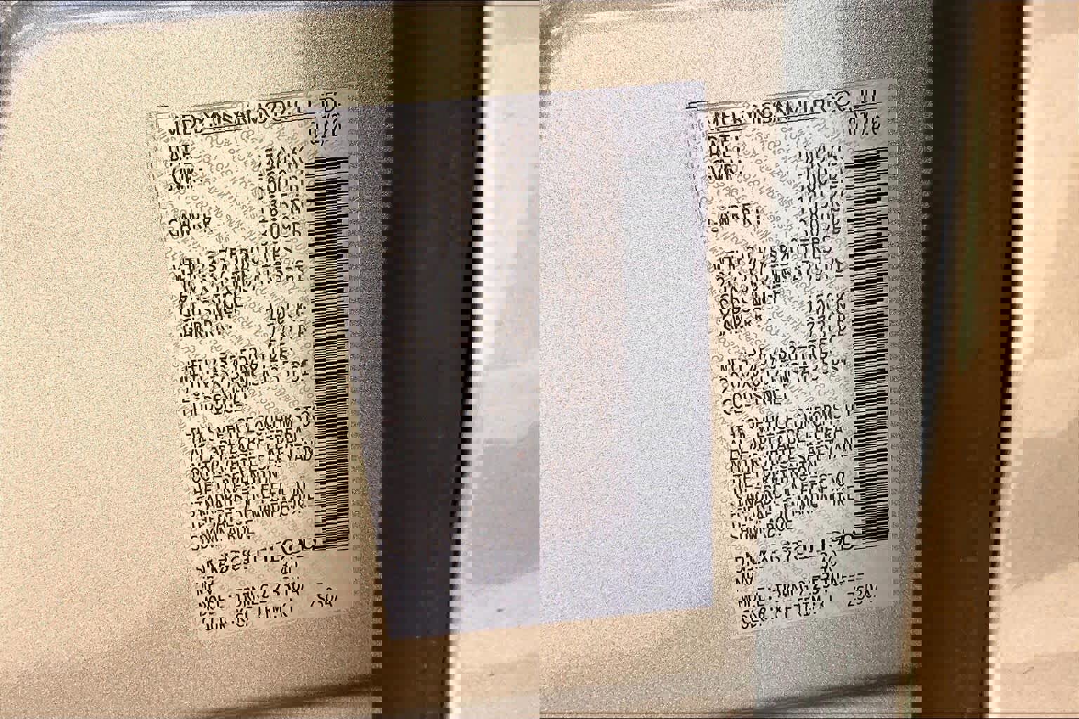 New 2026 Nissan Murano SL image 19