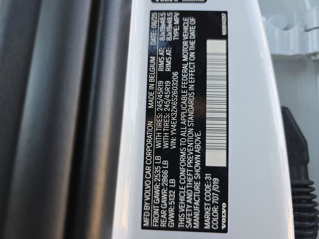 New 2025 Volvo EX30 Plus w/ Protection Package Premier image 45