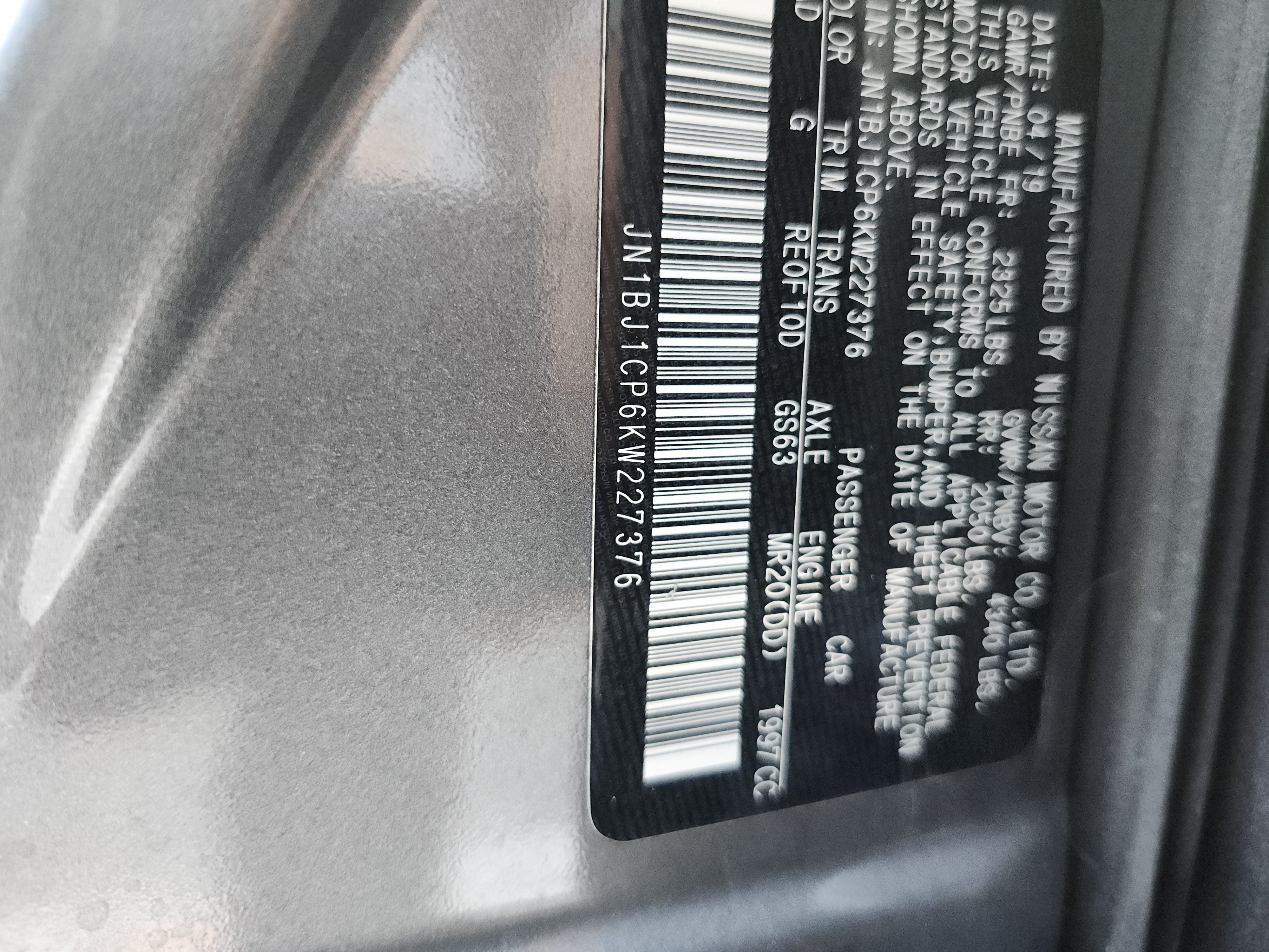 Used 2019 Nissan Rogue Sport S w/ Appearance Package FWD image 13