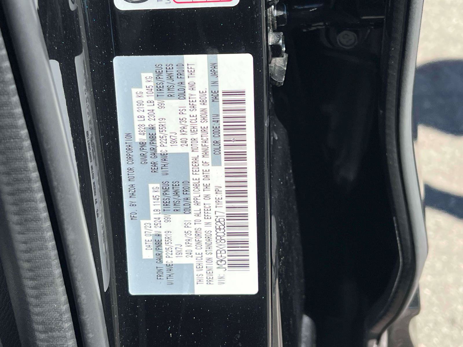Used 2024 MAZDA CX-5 Signature AWD/4WD image 17