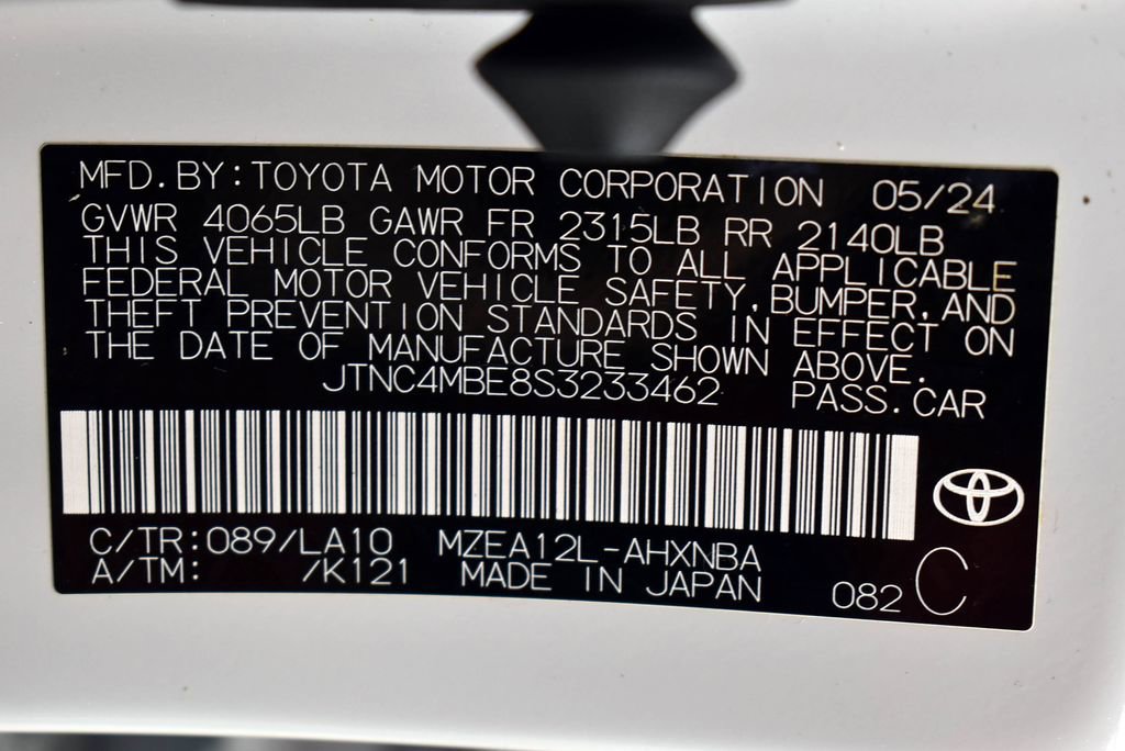 Used 2025 Toyota Corolla XSE image 13