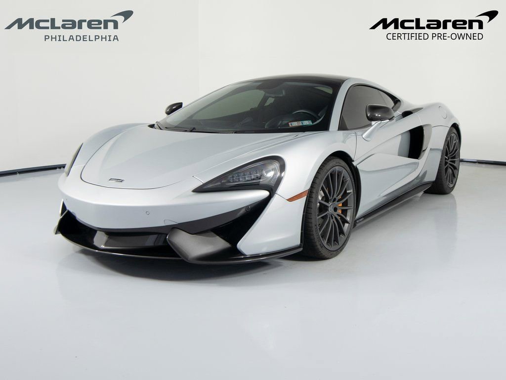 Used 2017 McLaren 570S Coupe image 1