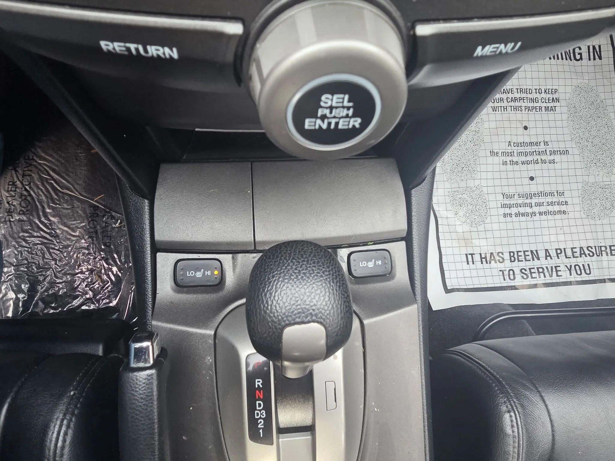 Used 2012 Honda Accord SE image 9