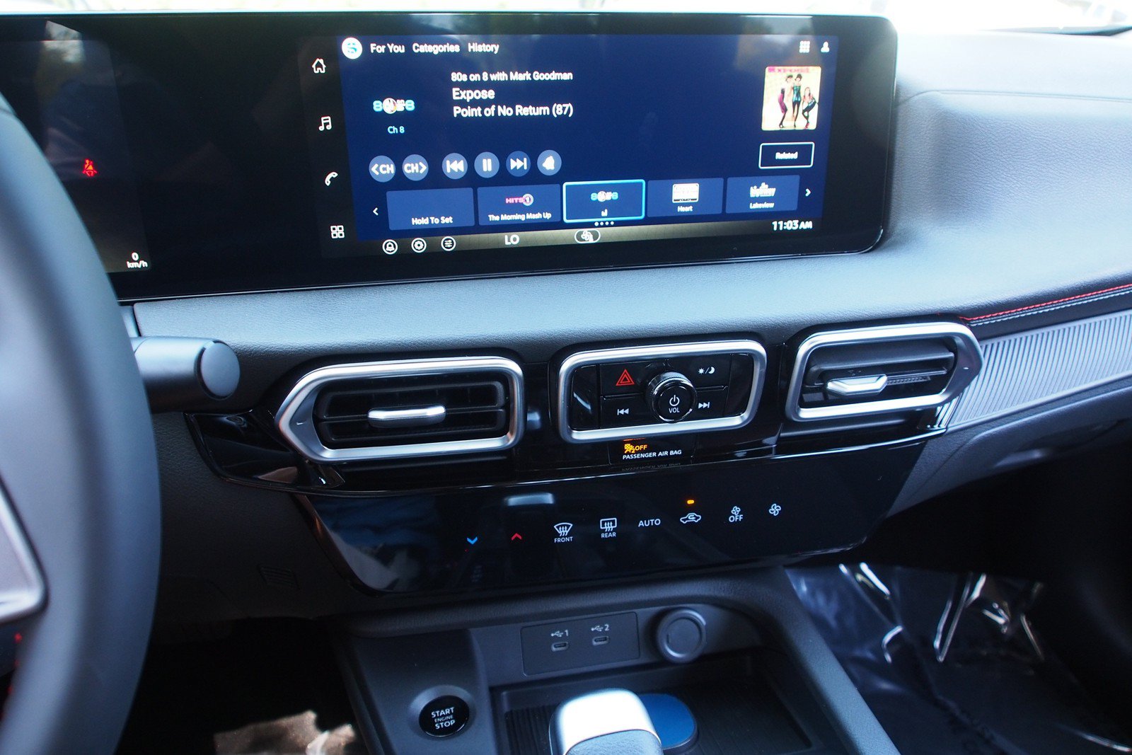 New 2027 Nissan Sentra SR w/ Floor Mat Package FWD image 22