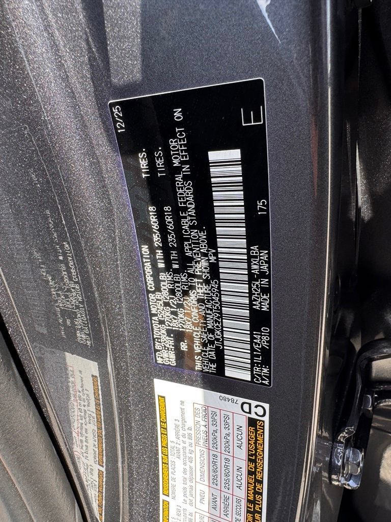 Used 2026 Lexus NX 350h AWD w/ Cold Area Package image 31