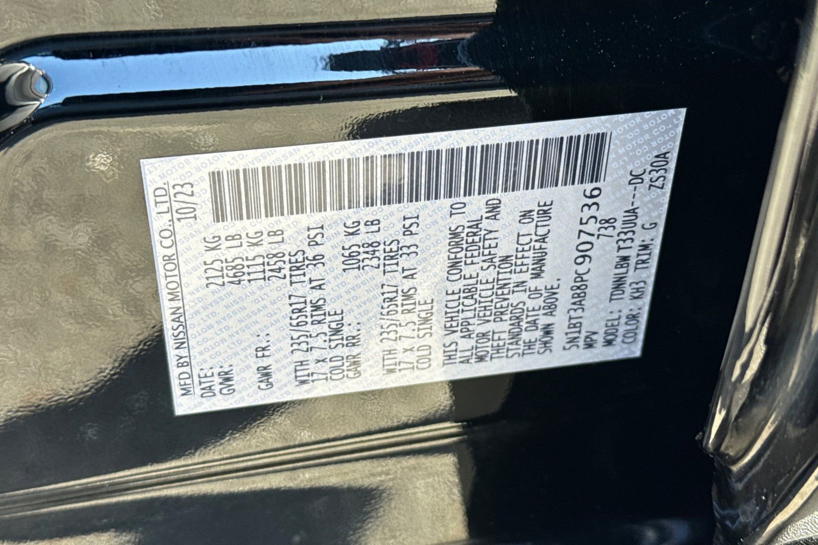 Certified 2023 Nissan Rogue S image 35