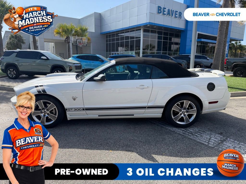 Used 2009 Ford Mustang GT image 8