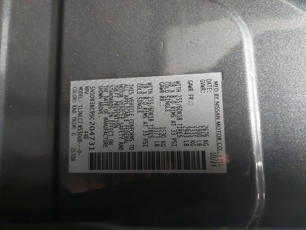 Used 2025 Nissan Pathfinder SV image 37