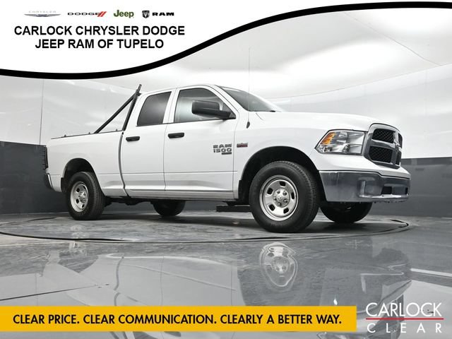 Used 2023 RAM 1500 Tradesman w/ Tradesman SXT Package RWD image 33
