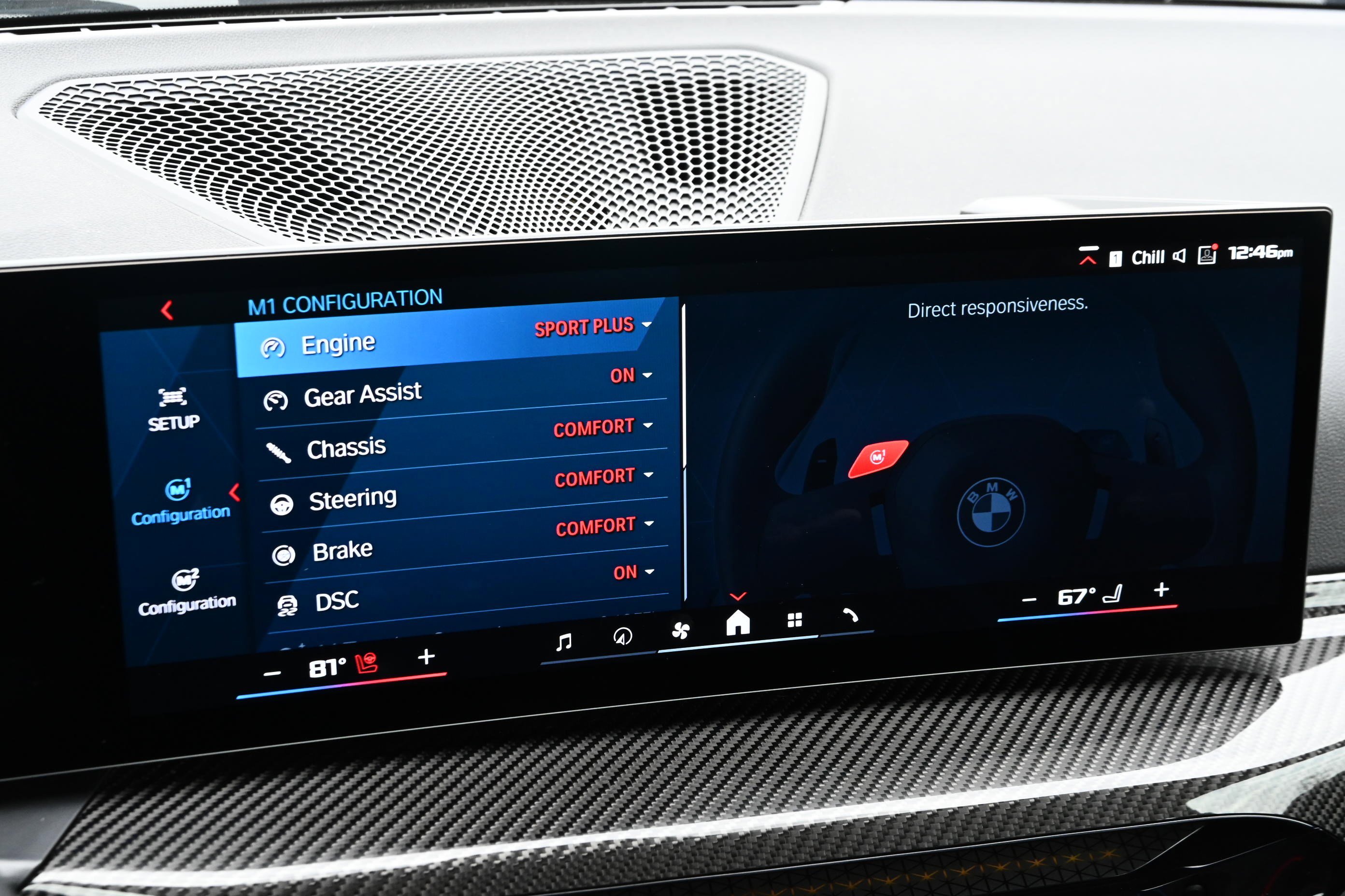 Used 2025 BMW M2 w/ M Driver's Package image 16