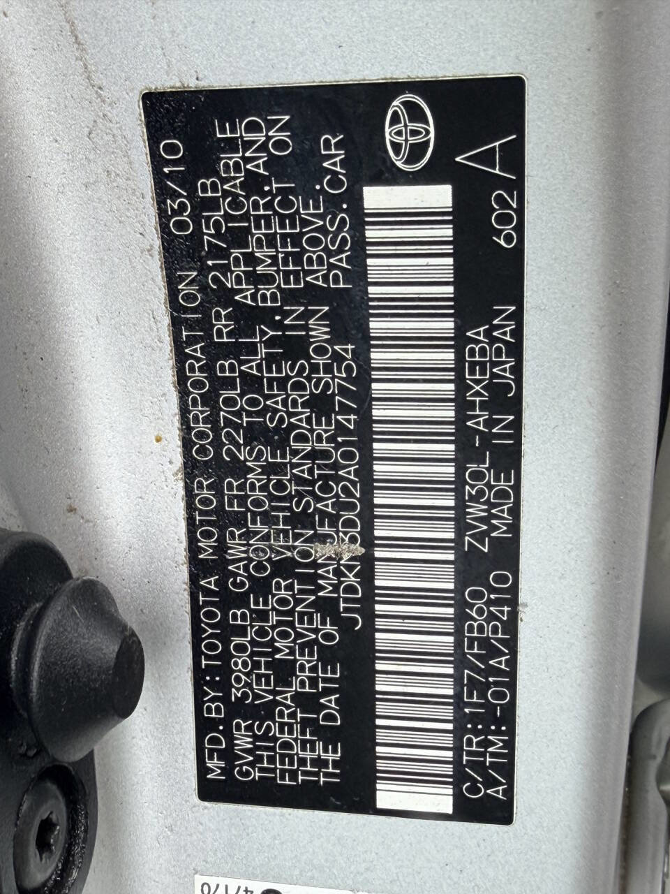 Used 2010 Toyota Prius Two image 6