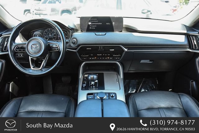 Certified 2024 MAZDA CX-90 Plug-In Hybrid w/ Preferred AWD/4WD image 12