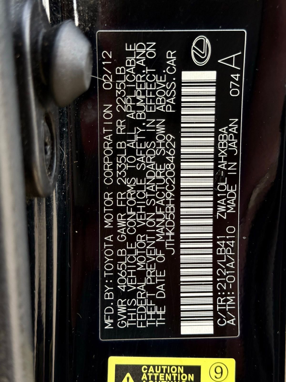 Used 2012 Lexus CT 200h image 50