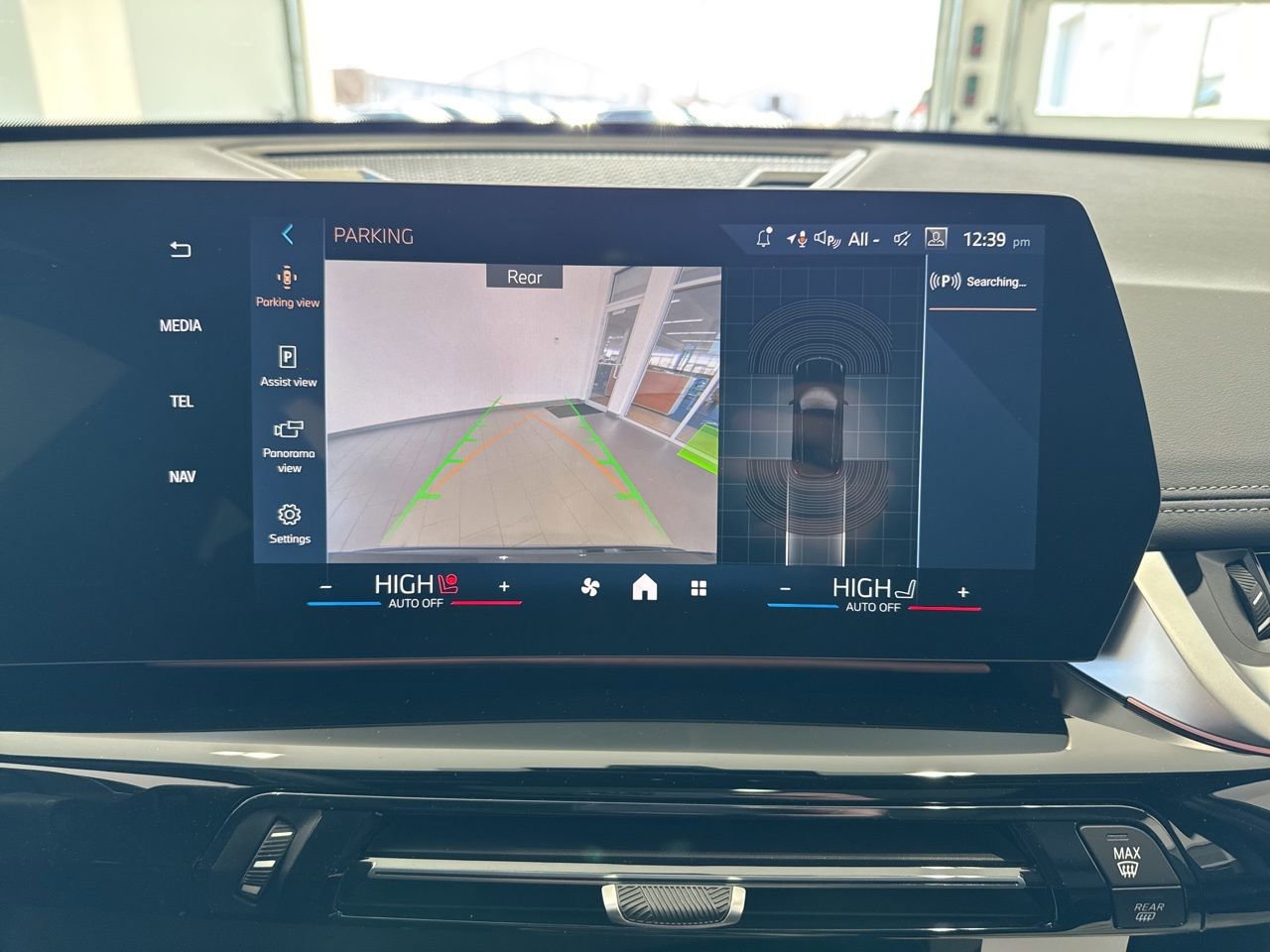 New 2026 BMW X1 xDrive28i image 27