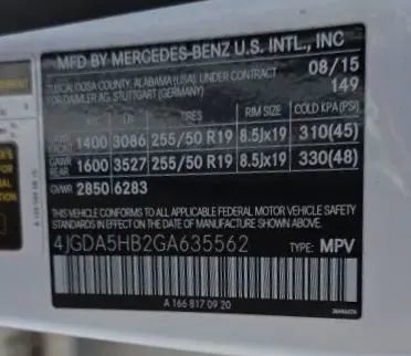 Used 2016 Mercedes-Benz GLE 350 4MATIC image 61