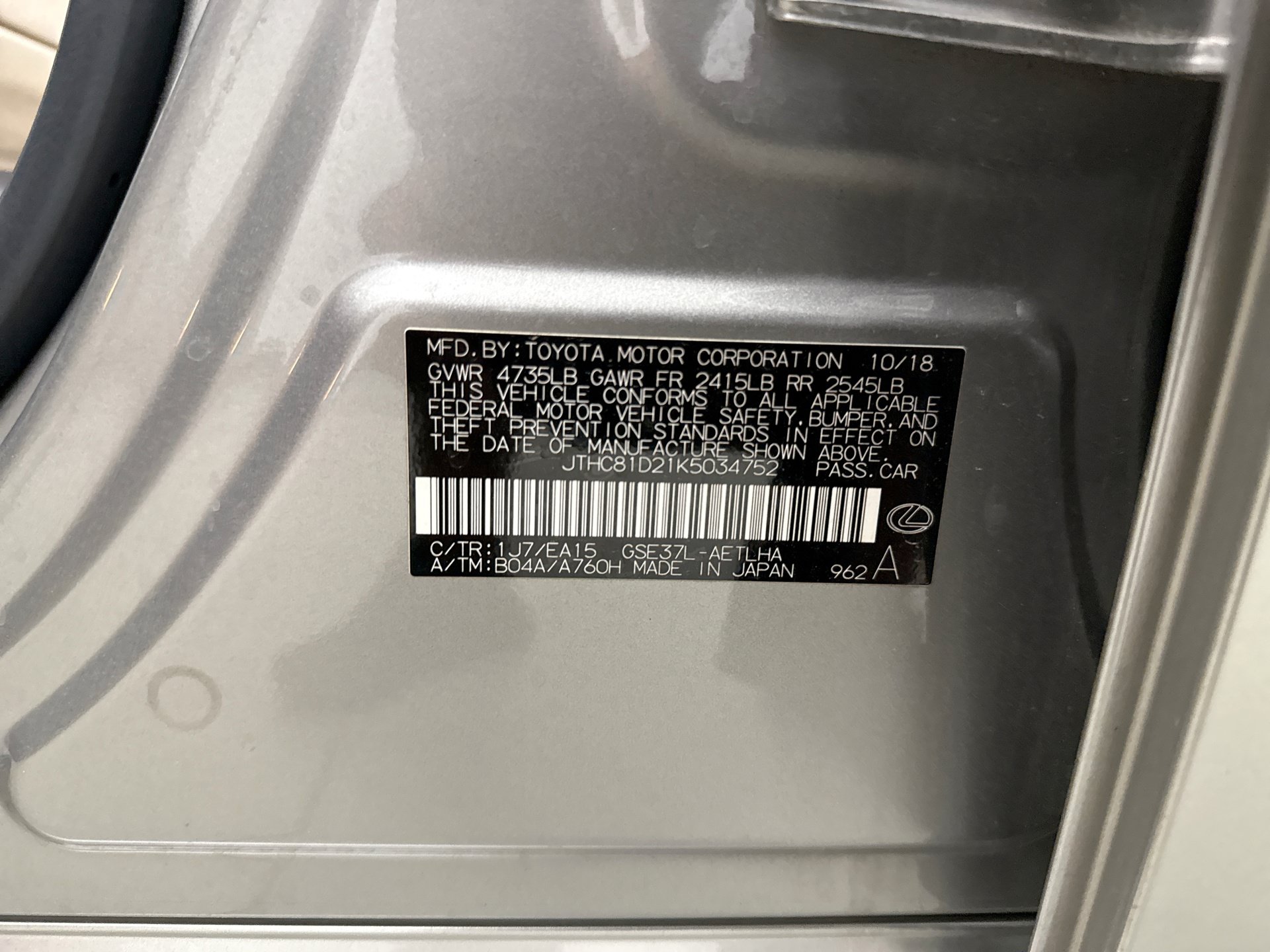 Used 2019 Lexus IS 300 F Sport w/ F Sport Package AWD/4WD image 20