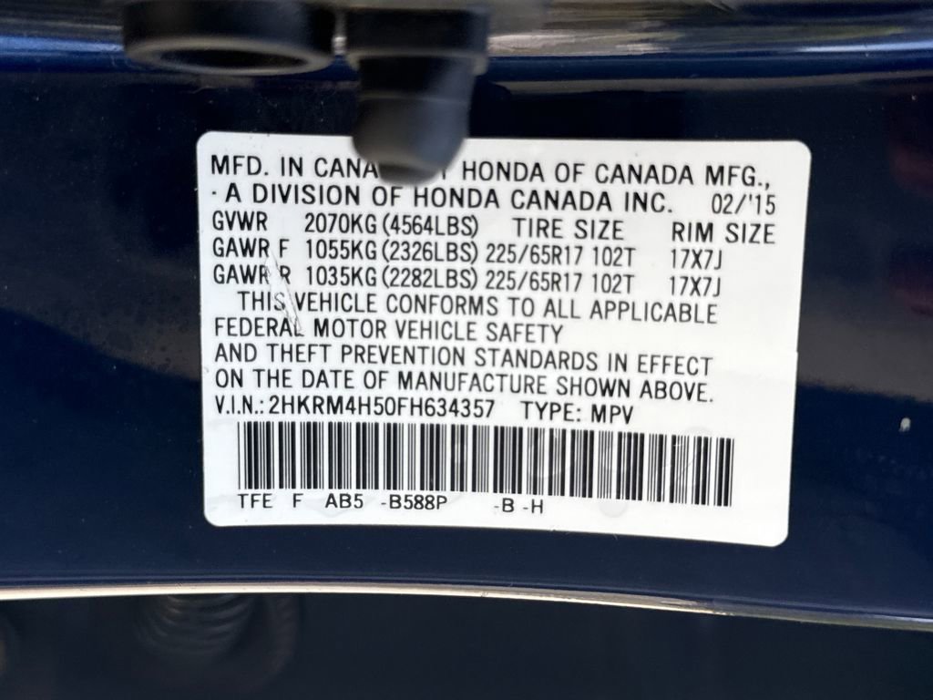 Used 2015 Honda CR-V EX image 36