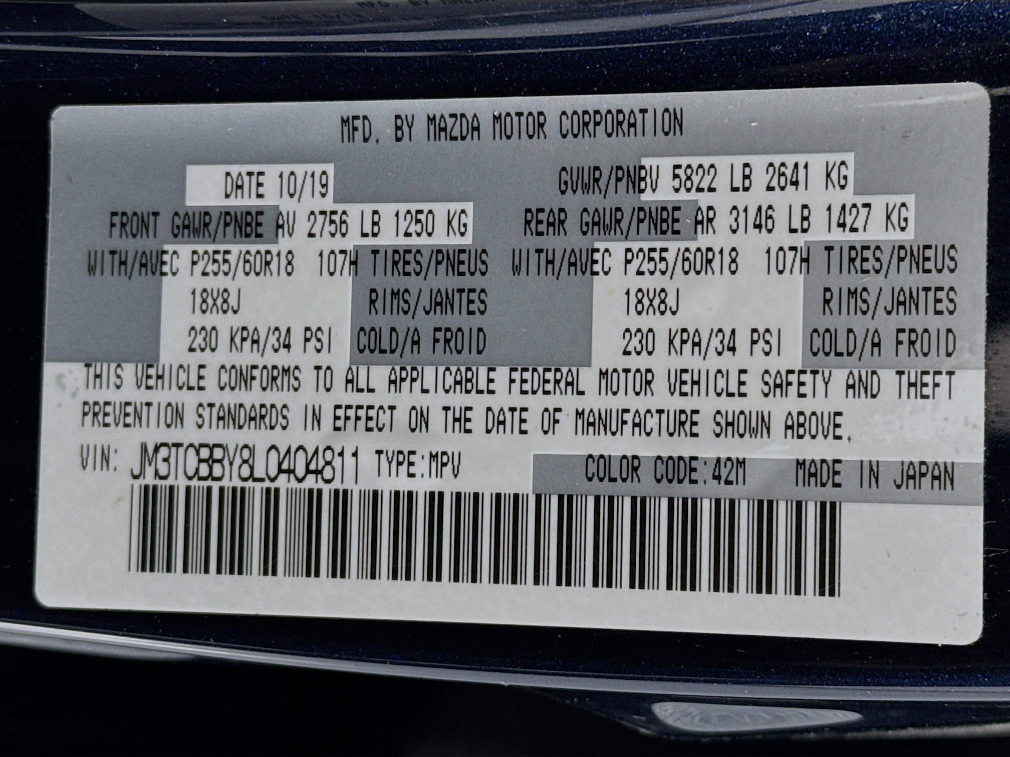 Used 2020 MAZDA CX-9 Sport image 33