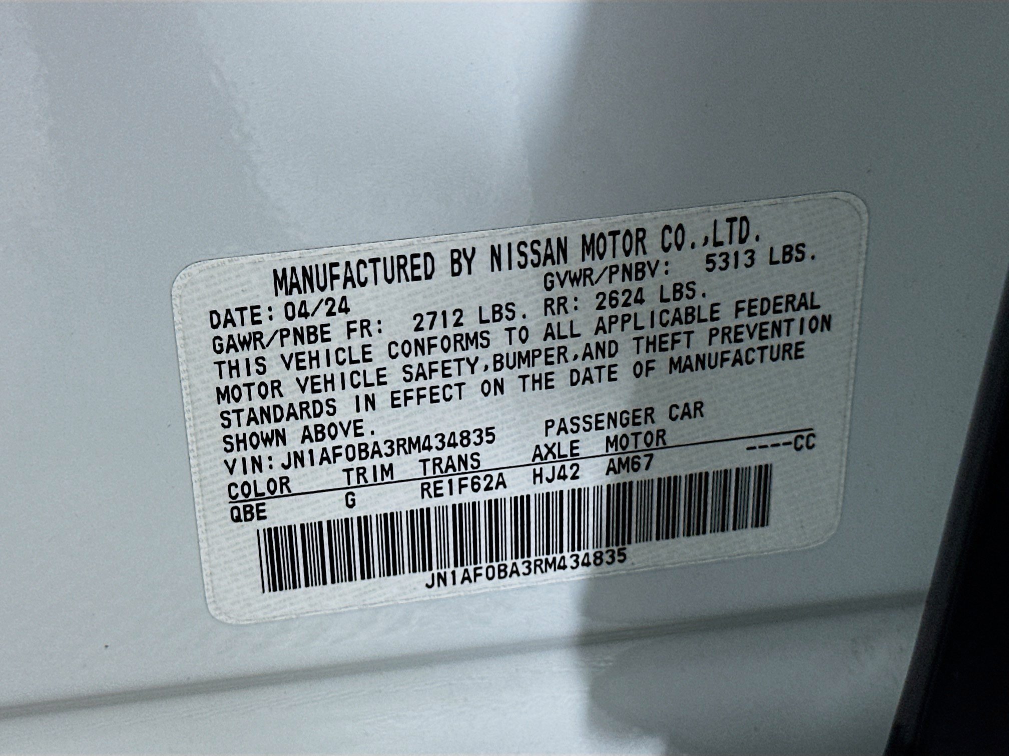 Used 2024 Nissan Ariya FWD image 12