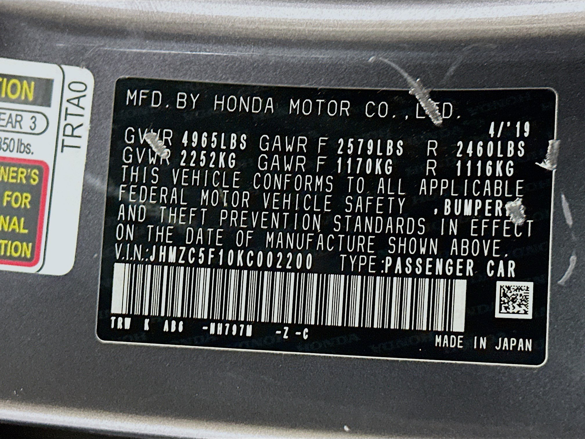 Used 2019 Honda Clarity Plug-In Hybrid image 12
