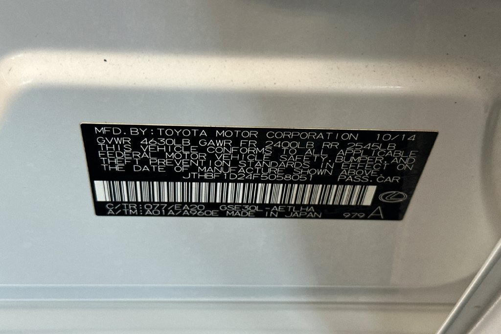 Used 2015 Lexus IS 250 RWD image 26
