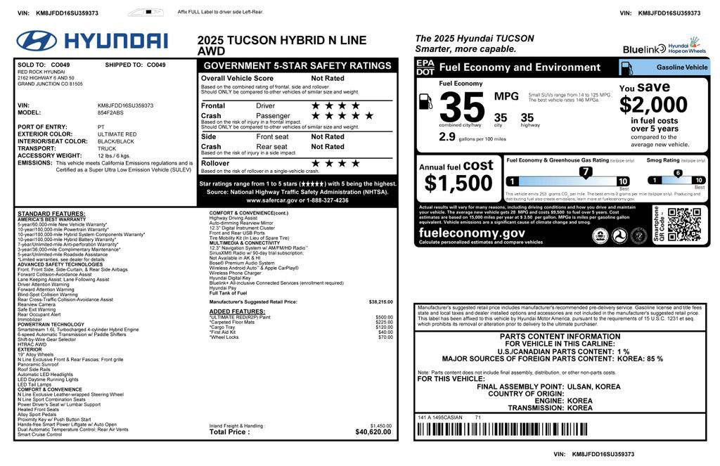 Used 2025 Hyundai Tucson N Line image 4